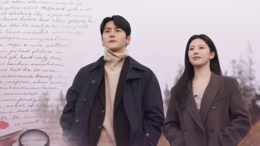 Poster grafologi pasangan "can this love be translated?"